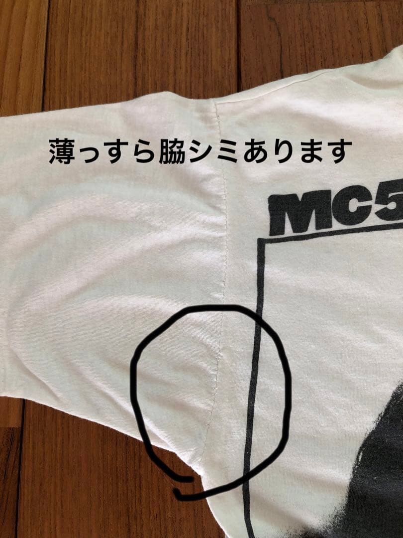 80s vintage ユーロボディMC5 Tシャツ