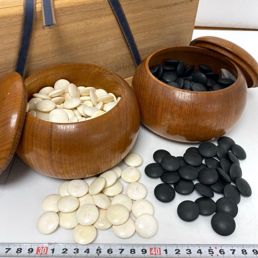 本蛤石,那智黒　碁石　木箱付　白180/黒193/1995g 東N7-1021①