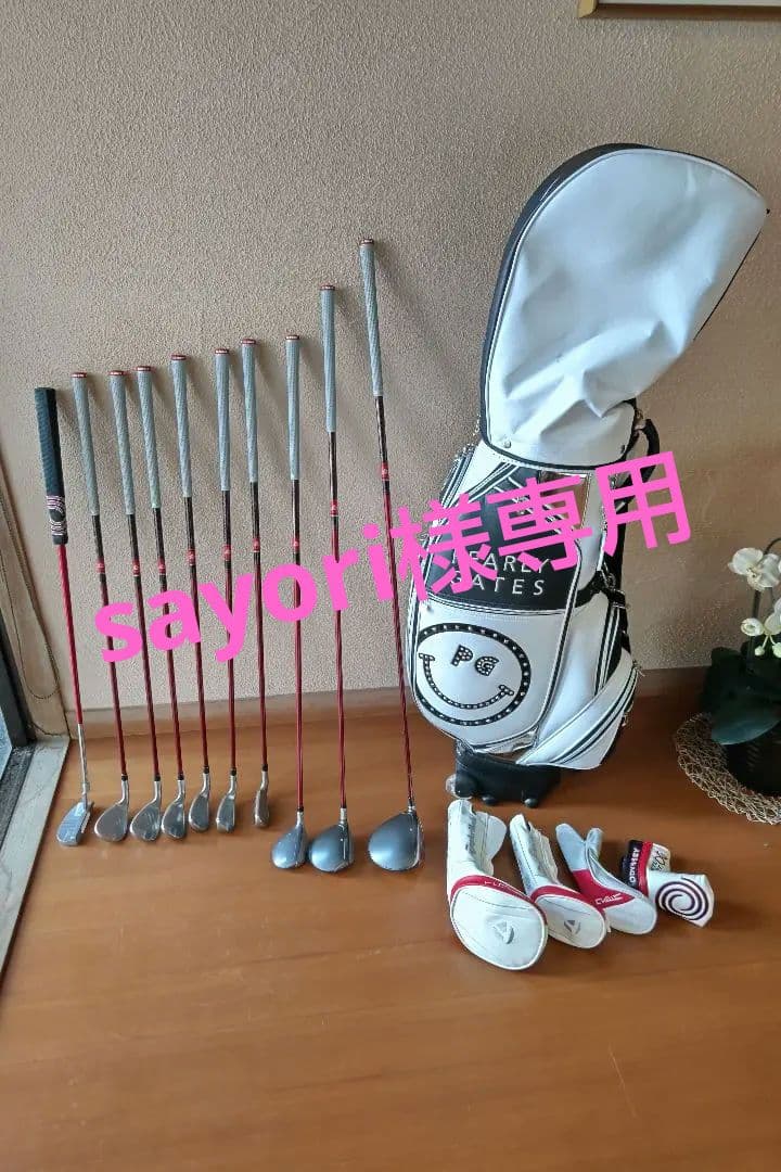 レディーステーラーメイドStealth hd他 ゴルフクラブセットフレックスA