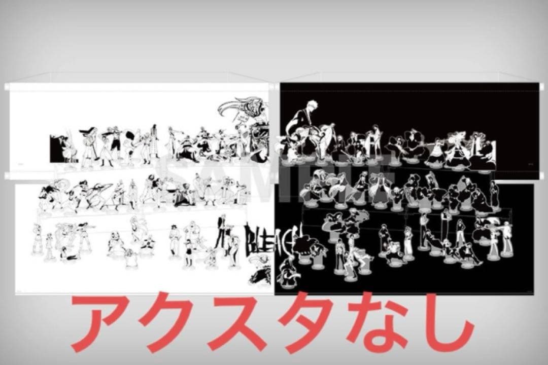 BLEACH アクスタなし　104STANDS ラバーマット　タペストリー　雛壇