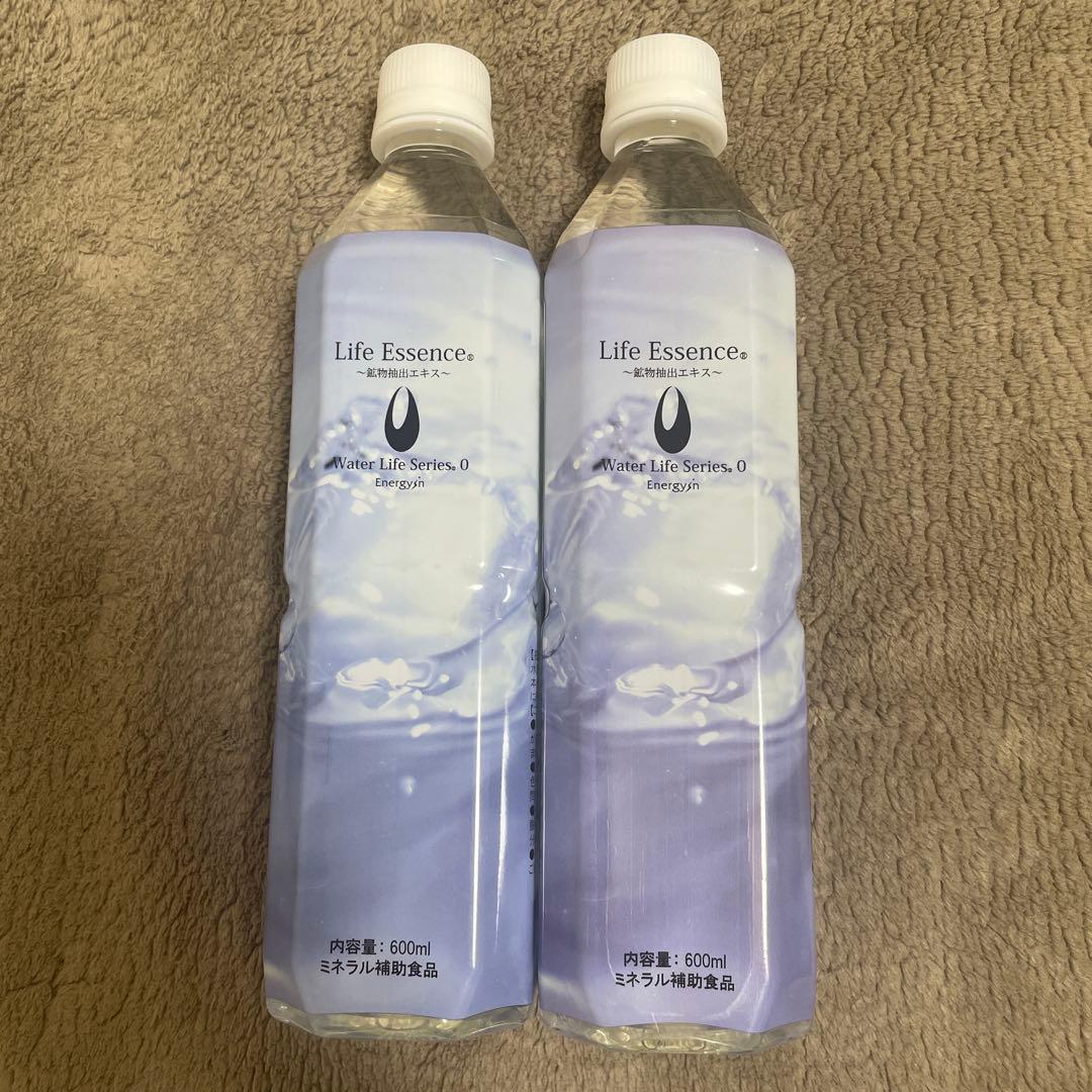 ライフエッセンス600ml✖️2本