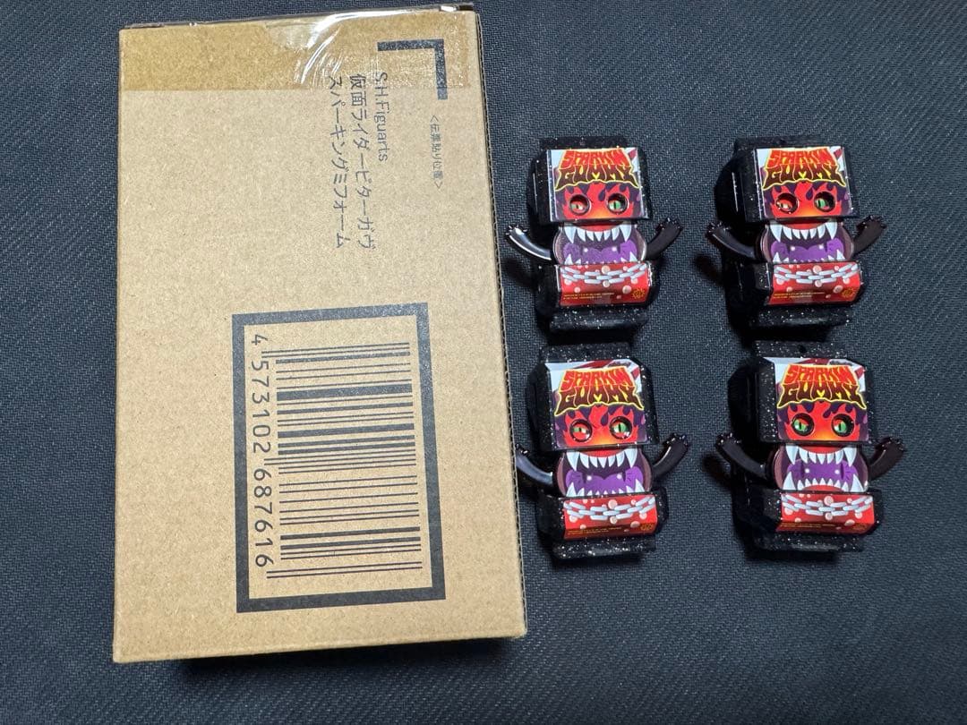 S.H.Figuarts仮面ライダービターガヴ スパーキングミフォーム