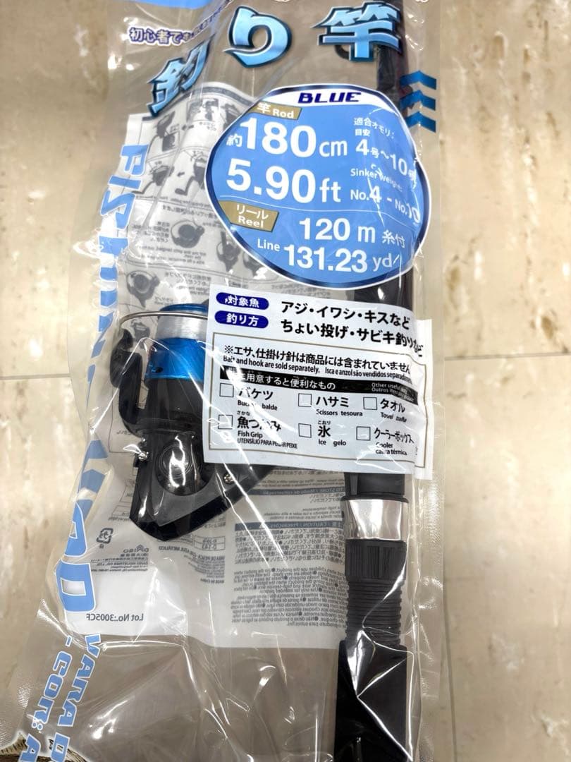 未開封　スノーピーク　オフトンワイド　寝袋　シュラフ　親子でも寝られるサイズ