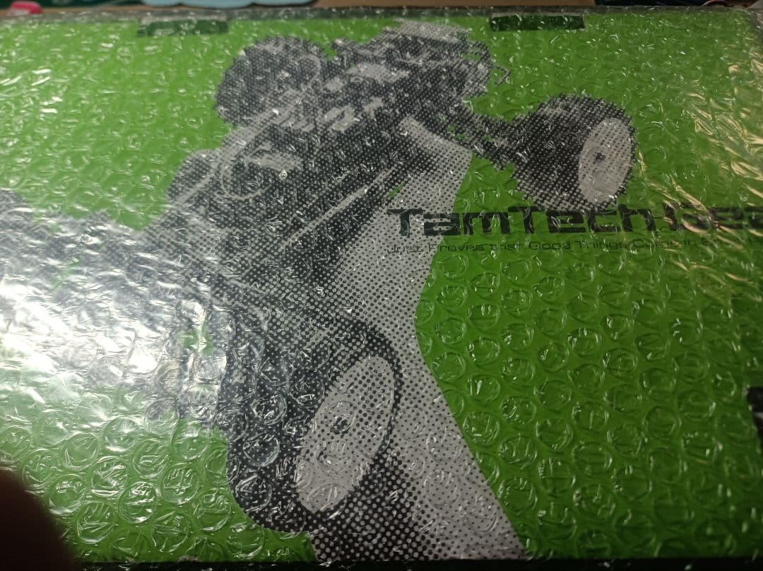 タミヤ タムテックギア 絶版 組み立てキット