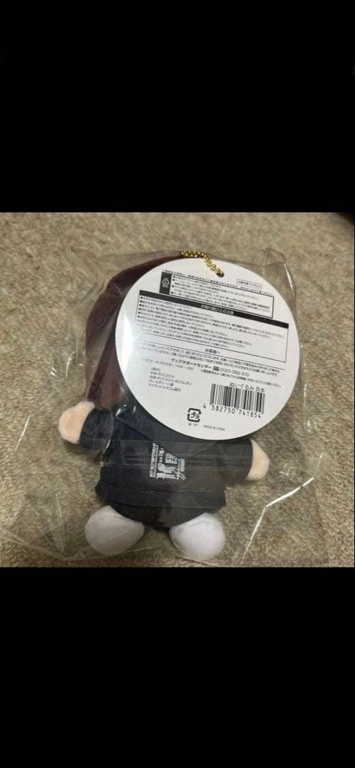 SixTONESツアーグッズ MILESixTONES