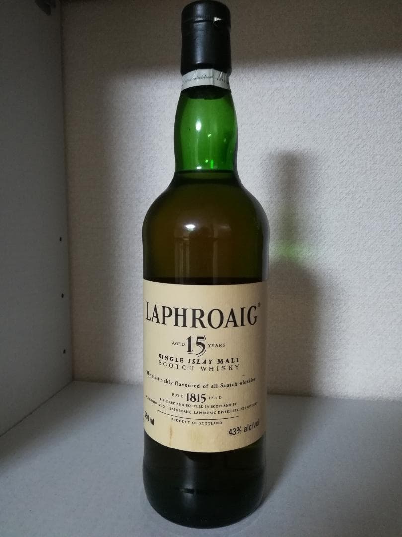 Laphroaig 15 years ラフロイグ 15年