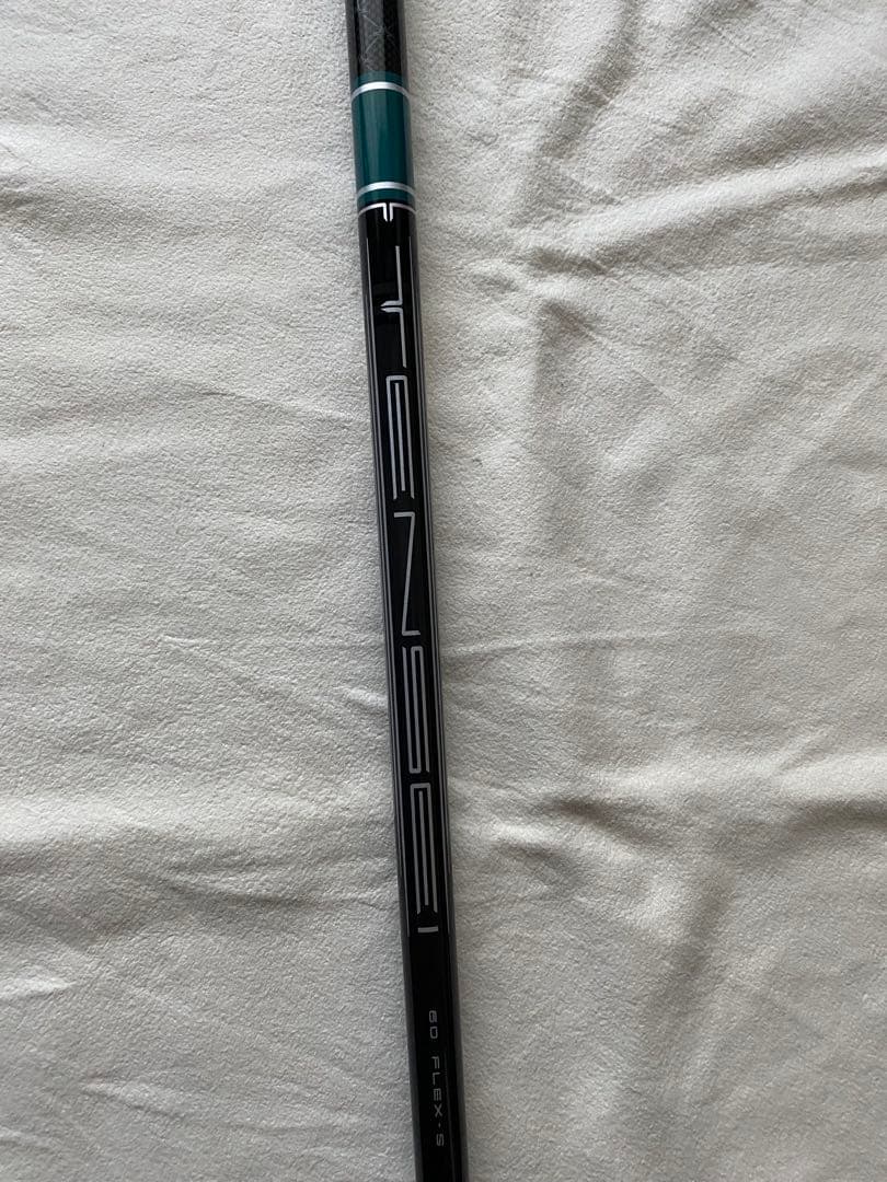 試打のみ美品キャロウェイドライバー用TENSEI グリーンシャフト 60S