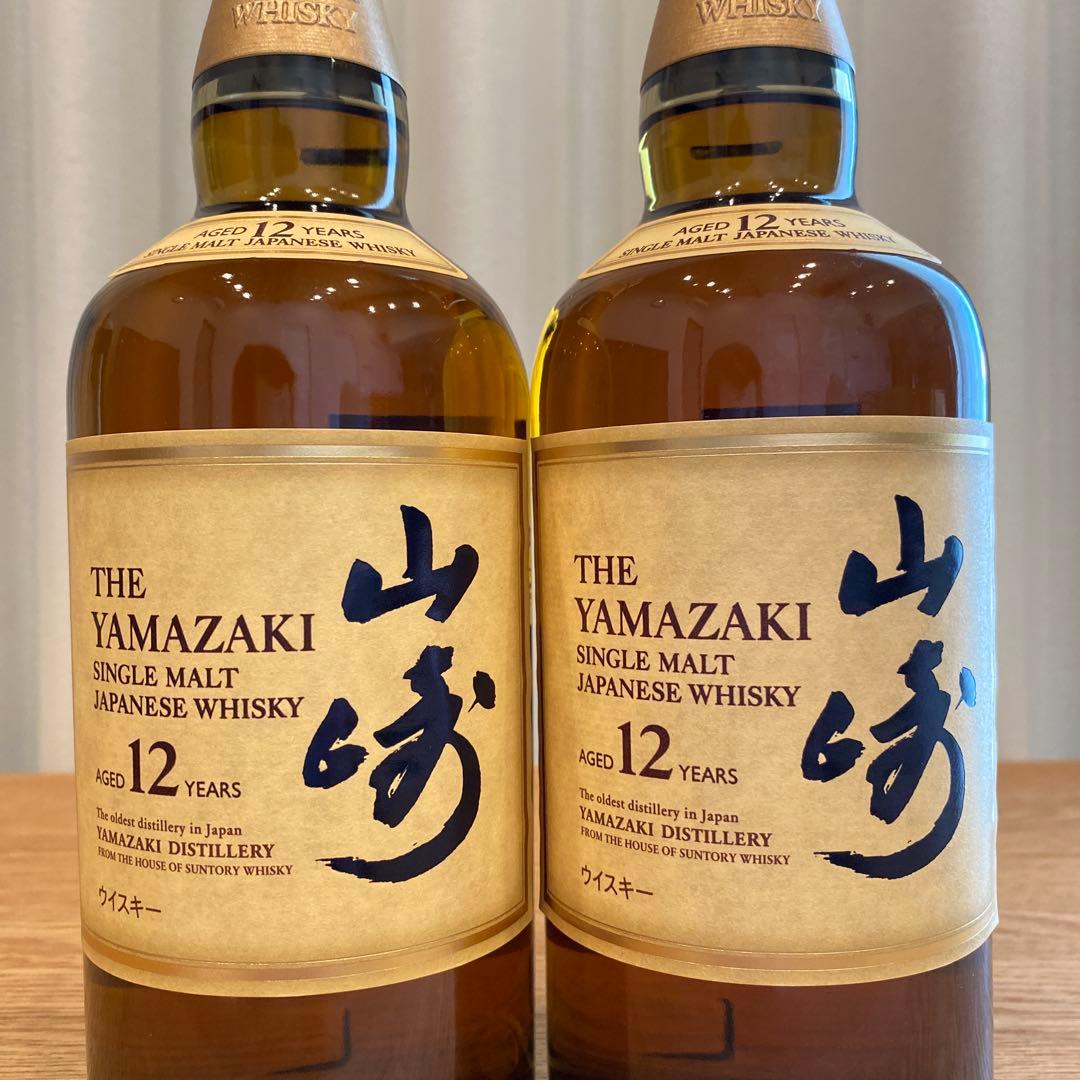 山崎12年 シングルモルトウイスキー 700ml 2本セット
