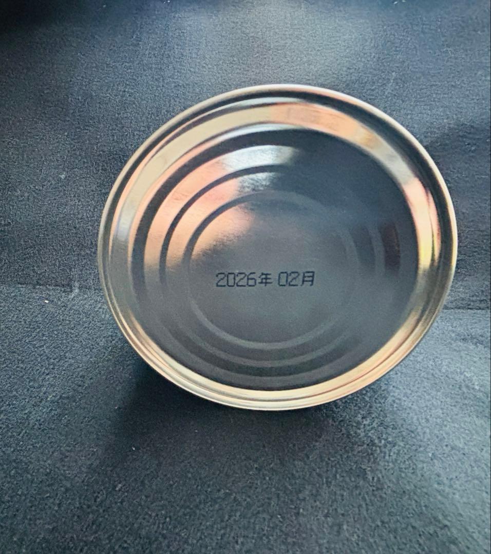 山政小山園　抹茶　四方の香　150g