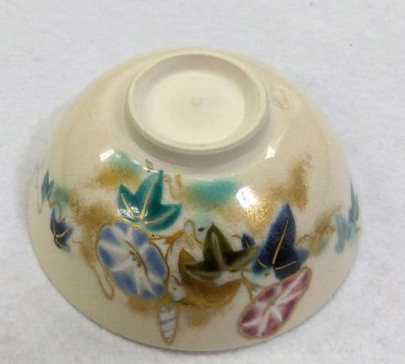 茶道具 茶碗 平茶碗 仁清 色絵 朝顔 平安 山川巌 京焼 清水焼