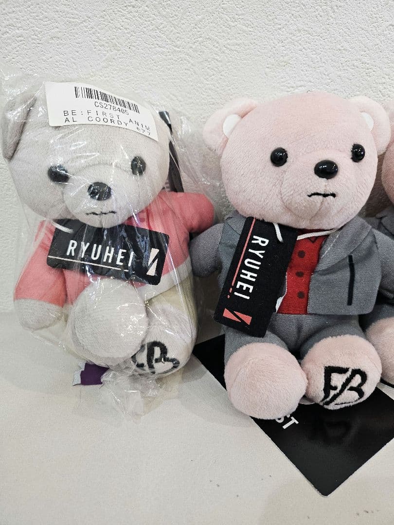 BE:FIRST ビーファースト くま ぬいぐるみ マスコット リュウヘイ