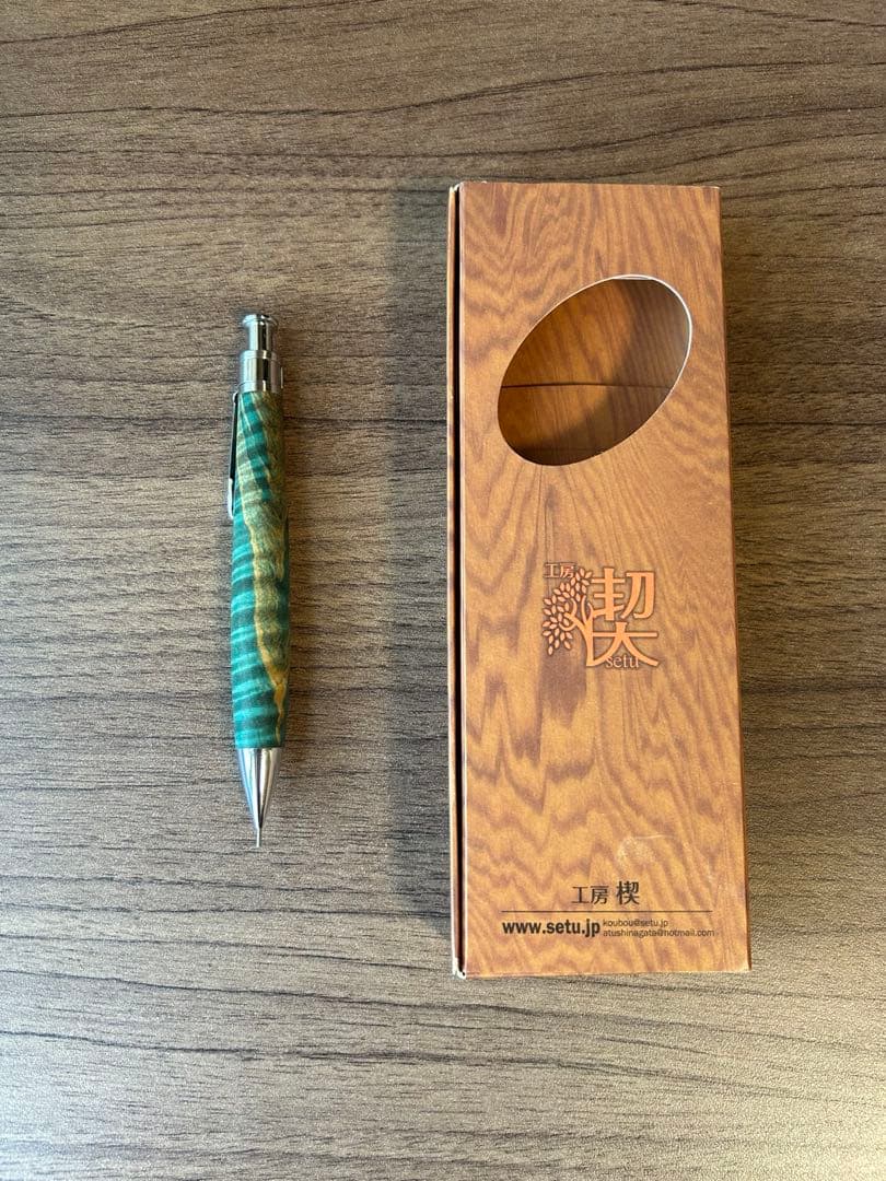 工房楔 スタビライズドウッド コルタ楔