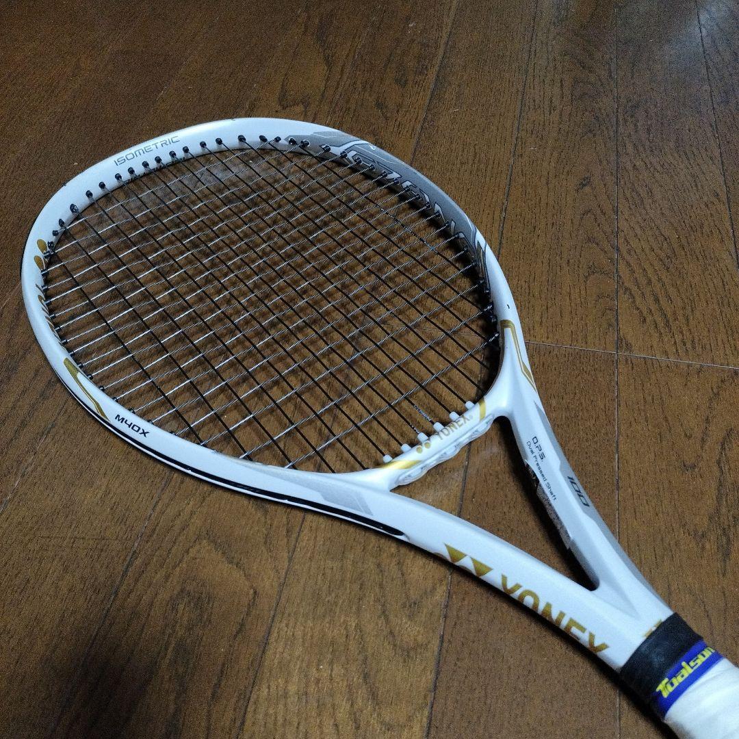 YONEX EZONE100 大坂なおみ NO LIMITED 限定モデル