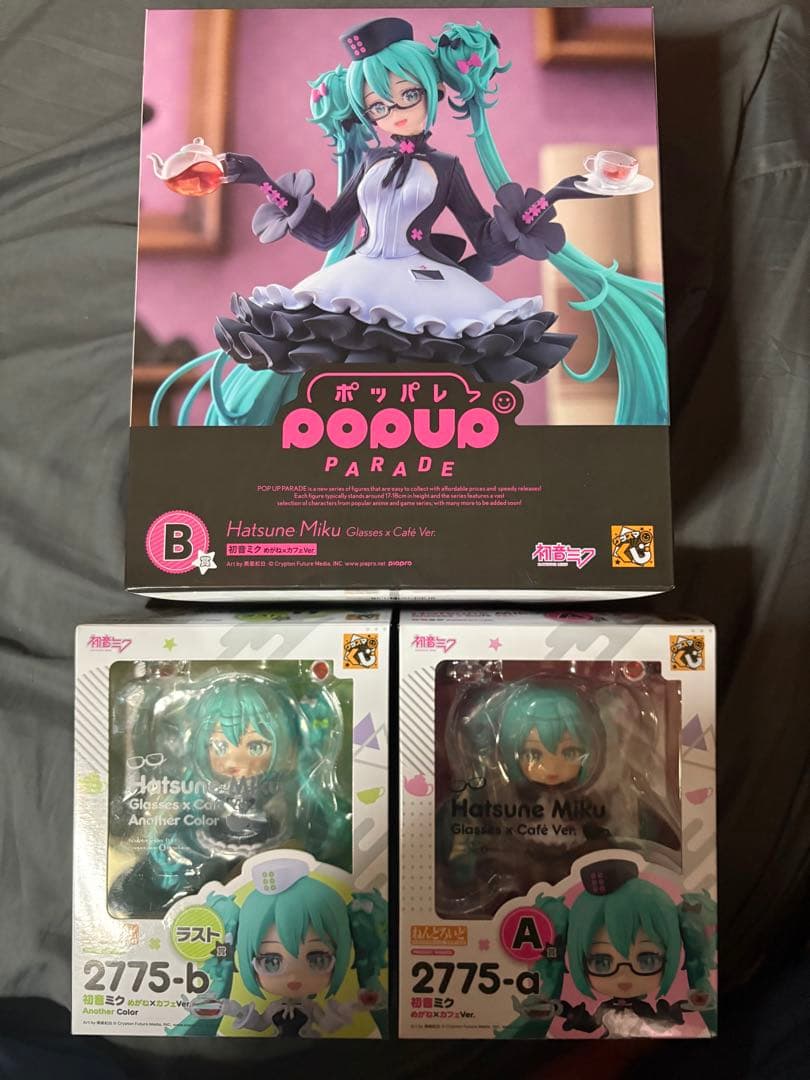 グッスマくじ 初音ミク POP UP PARADE フィギュア　下位賞有り