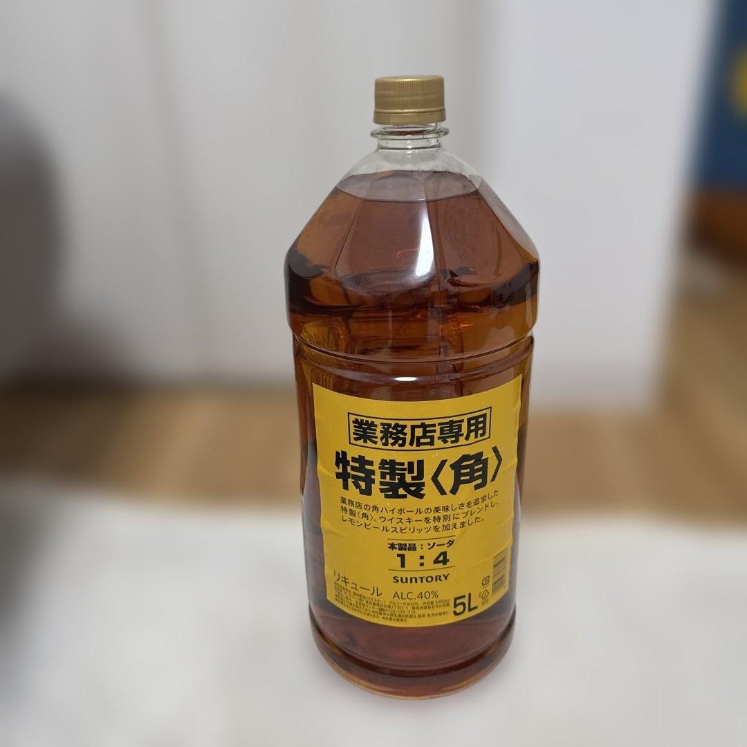 業務用特製〈角〉 5L SUNTORY
