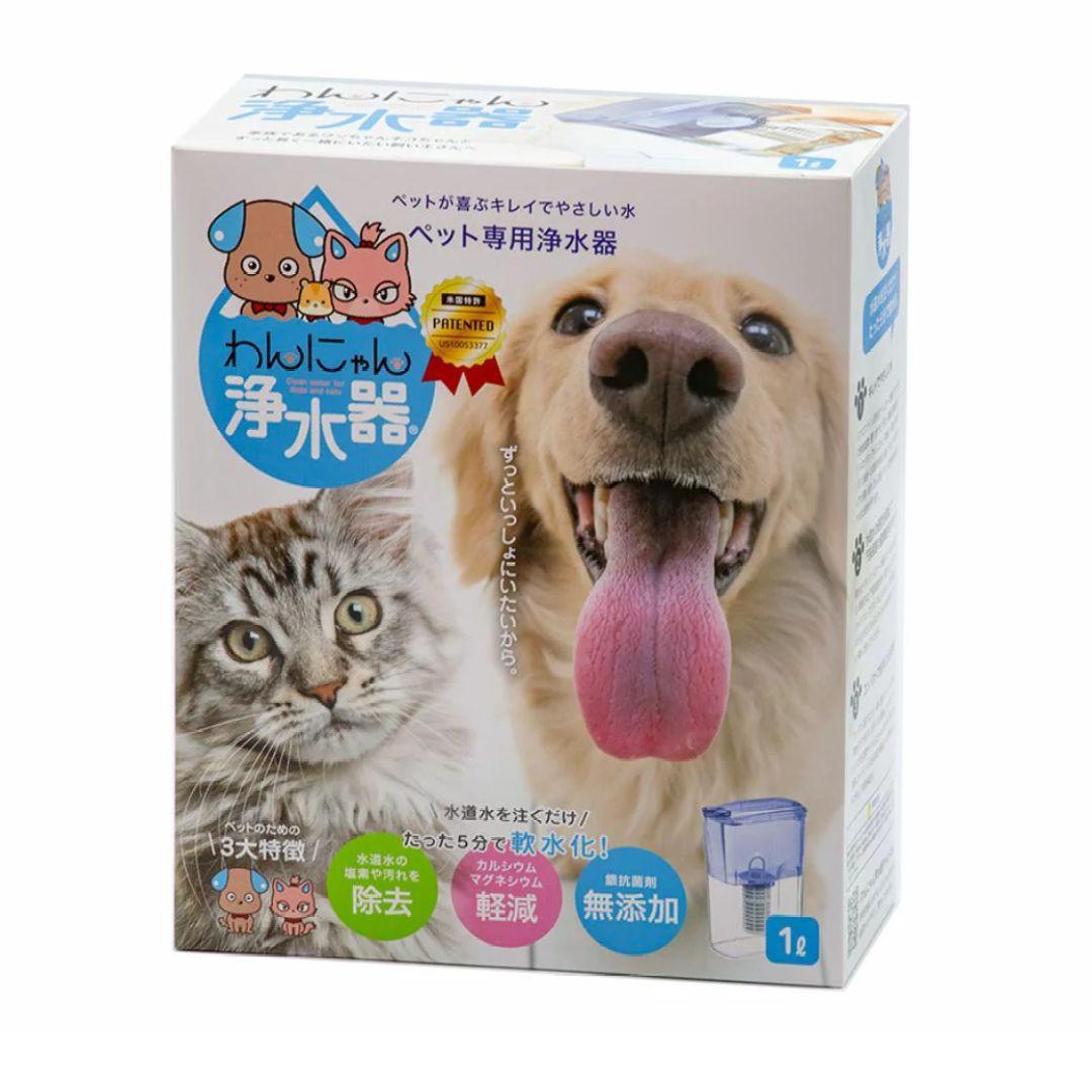 わんにゃん浄水器　Ettec NW-005 ポット型浄水器