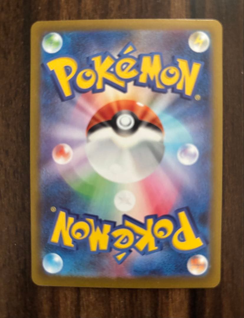 メイのはげましsar ポケモンカード