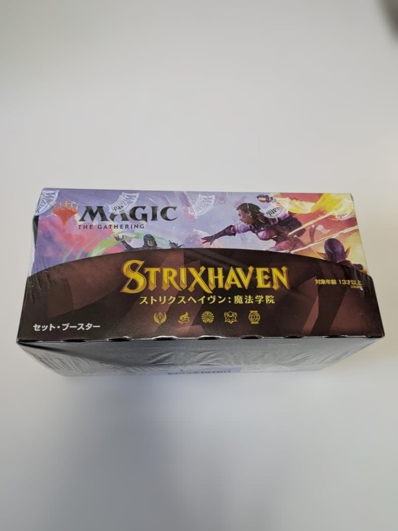 マジック：ザ・ギャザリング ストリクスヘイヴン セットブースター