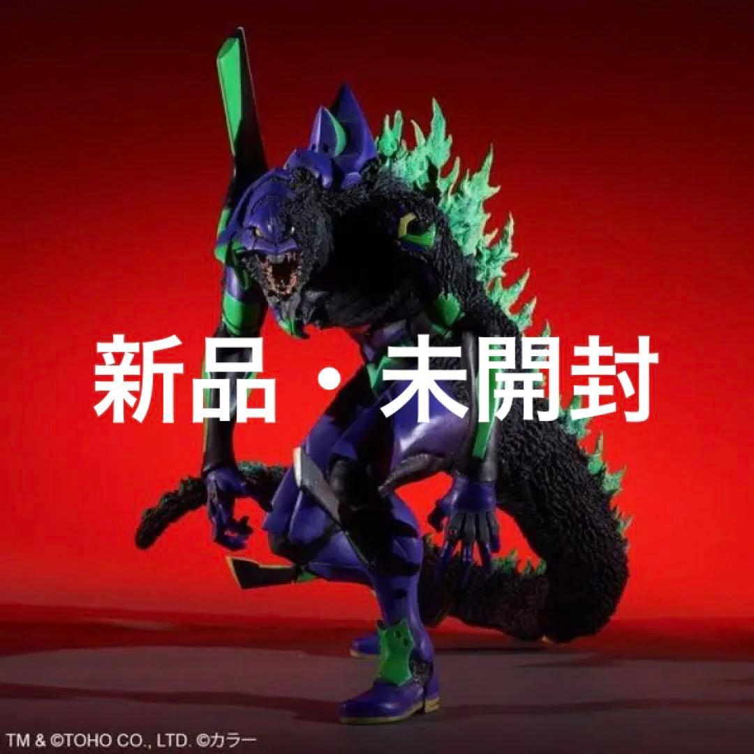 【再販前製品】ゴジラ対エヴァンゲリオン東宝30cmシリーズ 初号機Ｇ覚醒形態