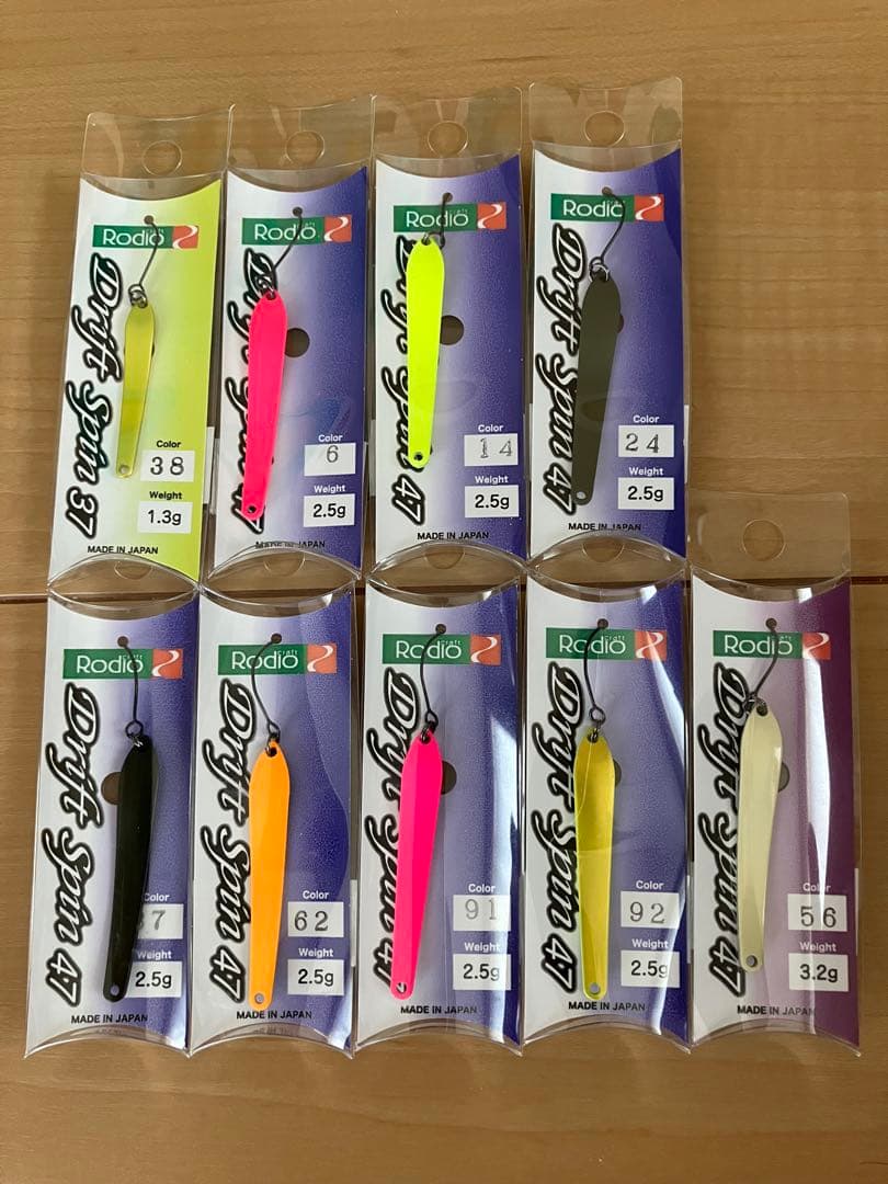【送料無料】ロデオクラフト ドリフトスピン 37 47 新品未使用品 9つセット