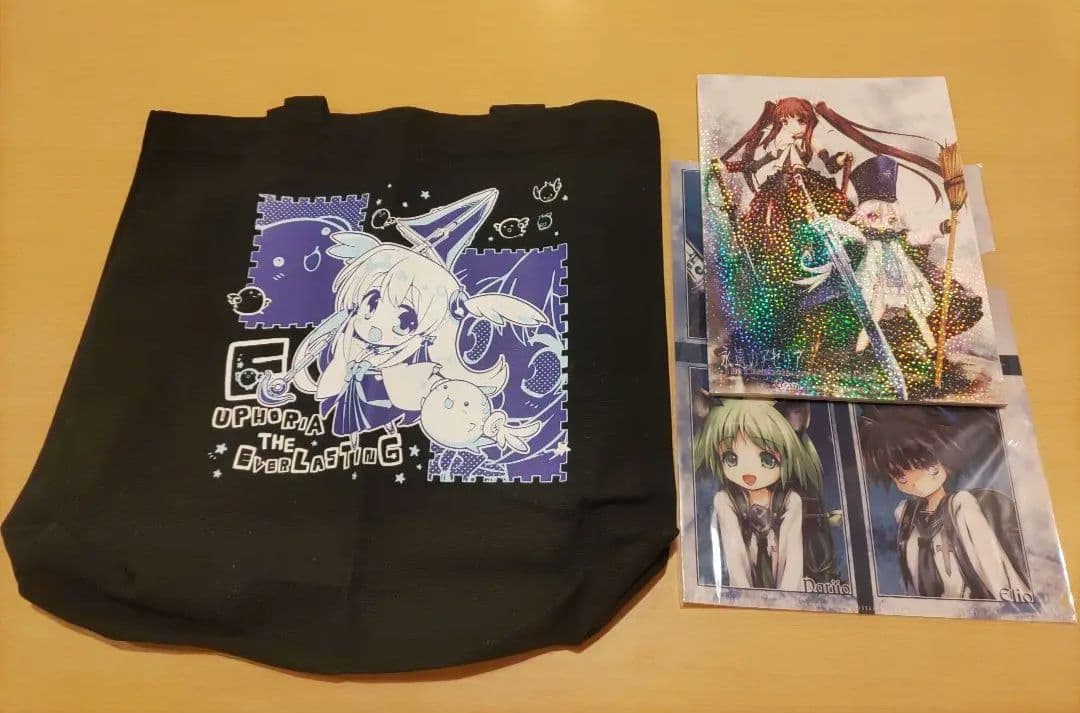 でっかい剣が好き　グッズ　セット　こもわた遙華　こも輪　コミケ