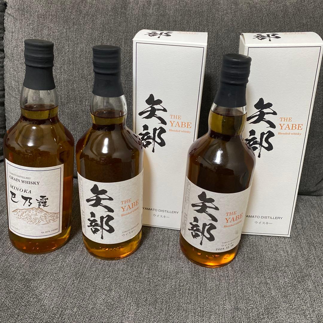 矢部　巳乃霞 ウイスキー 3本セット