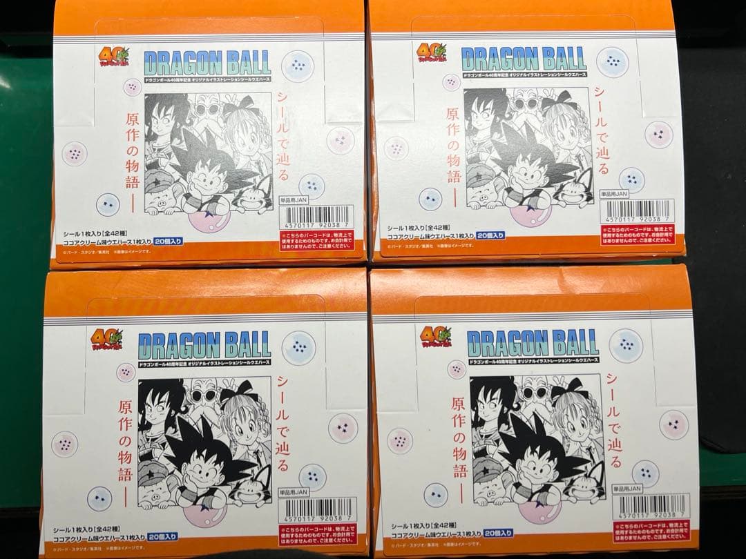 新品未開封ドラゴンボール４０周年記念オリジナルイラストレーションシールウエハース
