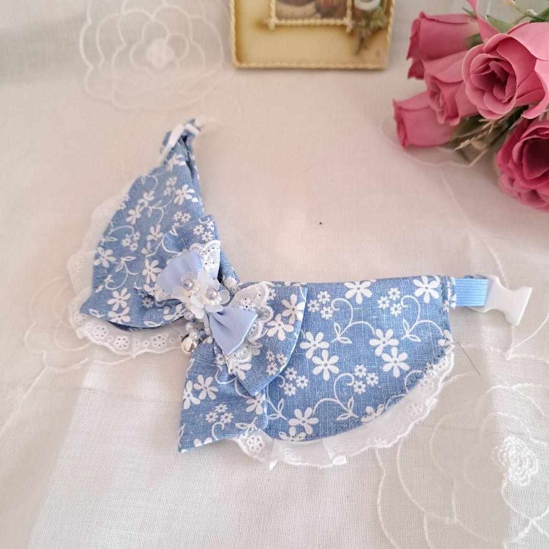 デイジーフラワー柄(ブルー)わんちゃん猫ちゃん用襟付首輪