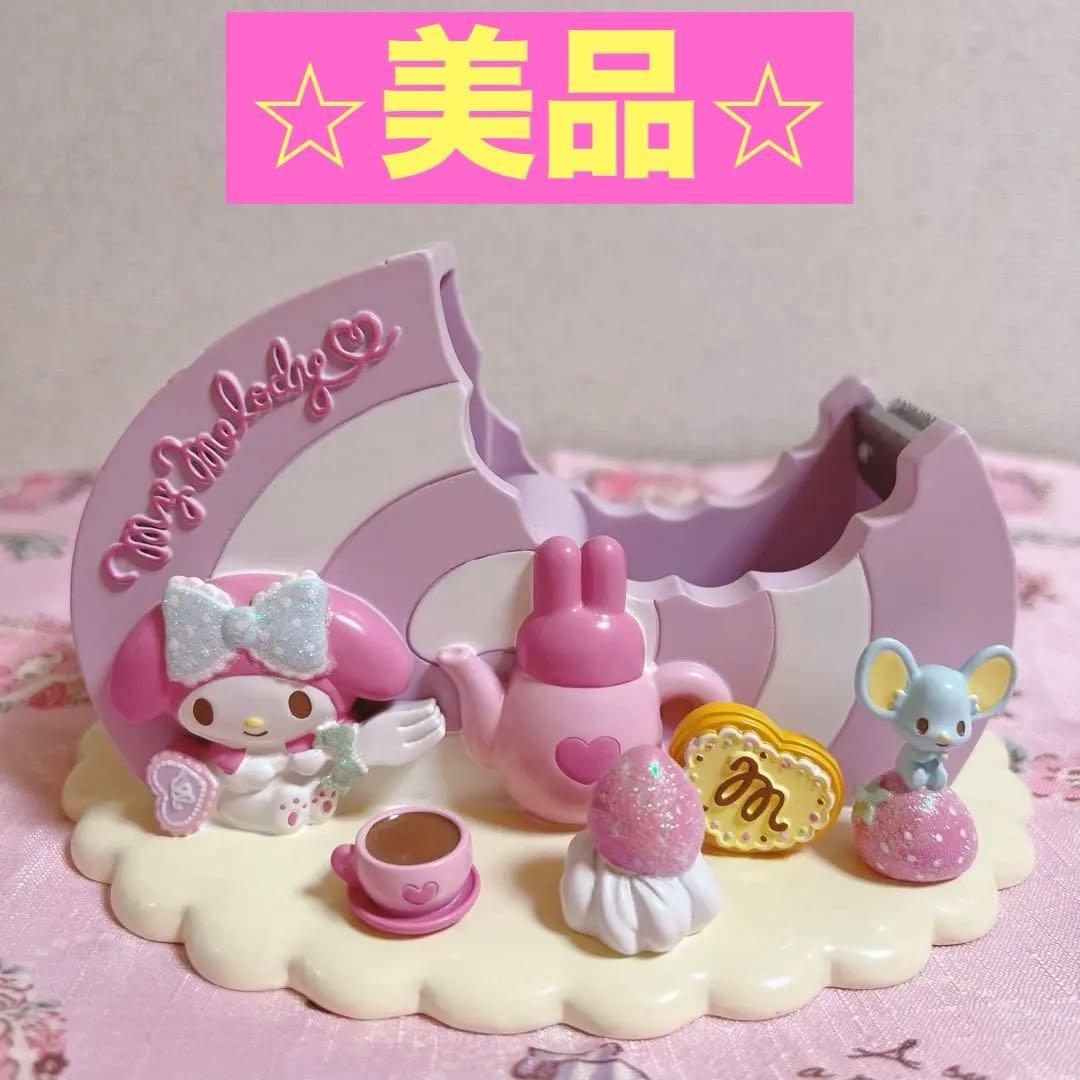 【レア】美品　マイメロ　マスキングテープカッター　マイメロディ