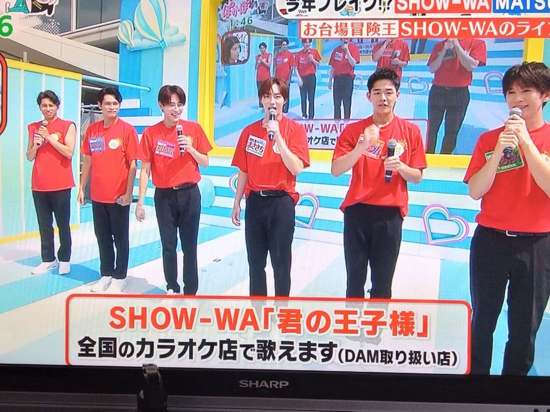 SHOW-WA 井筒雄太さん 直筆メッセージ入ステッカー ぽかぽか