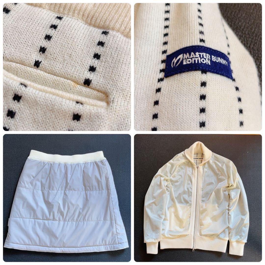 美品　マスターバニー　セットアップ　中綿　スカート　蓄熱裏地　ジャケット L　２
