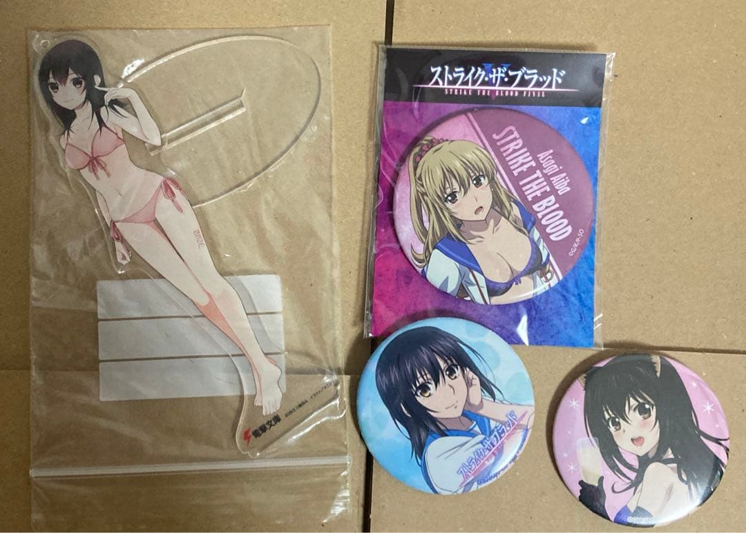 ストライク・ザ・ブラッド　グッズ各種