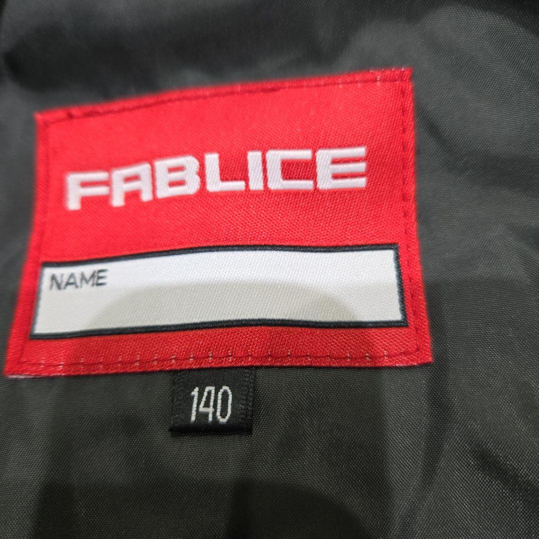 限定値下げ！140cm スキーウェア上下、ジュニアL手袋セット（青・緑・紺）