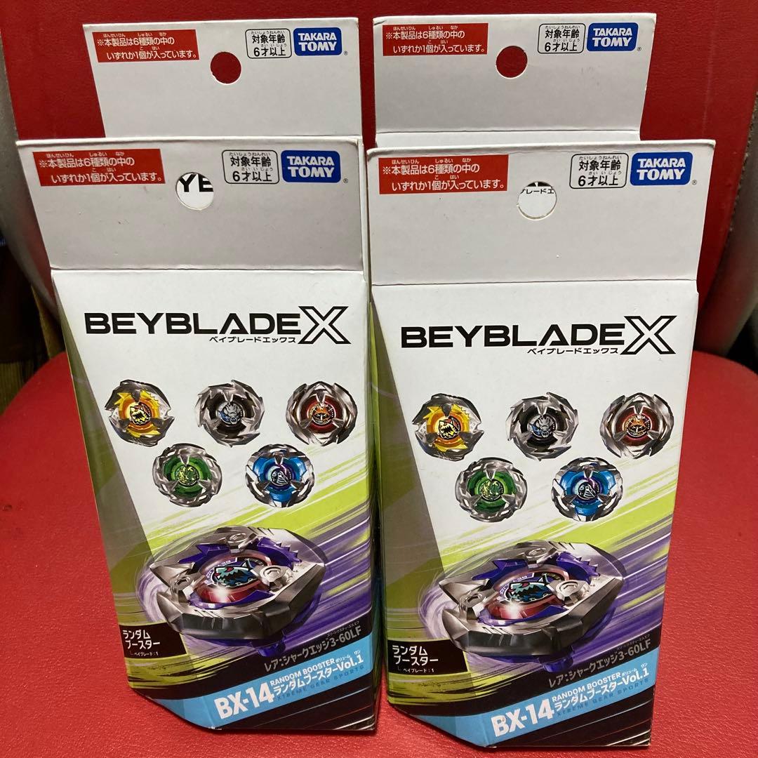 【新品未開封(初版ロット)／外箱のまま発送】ベイブレードX ランブー1 4種S