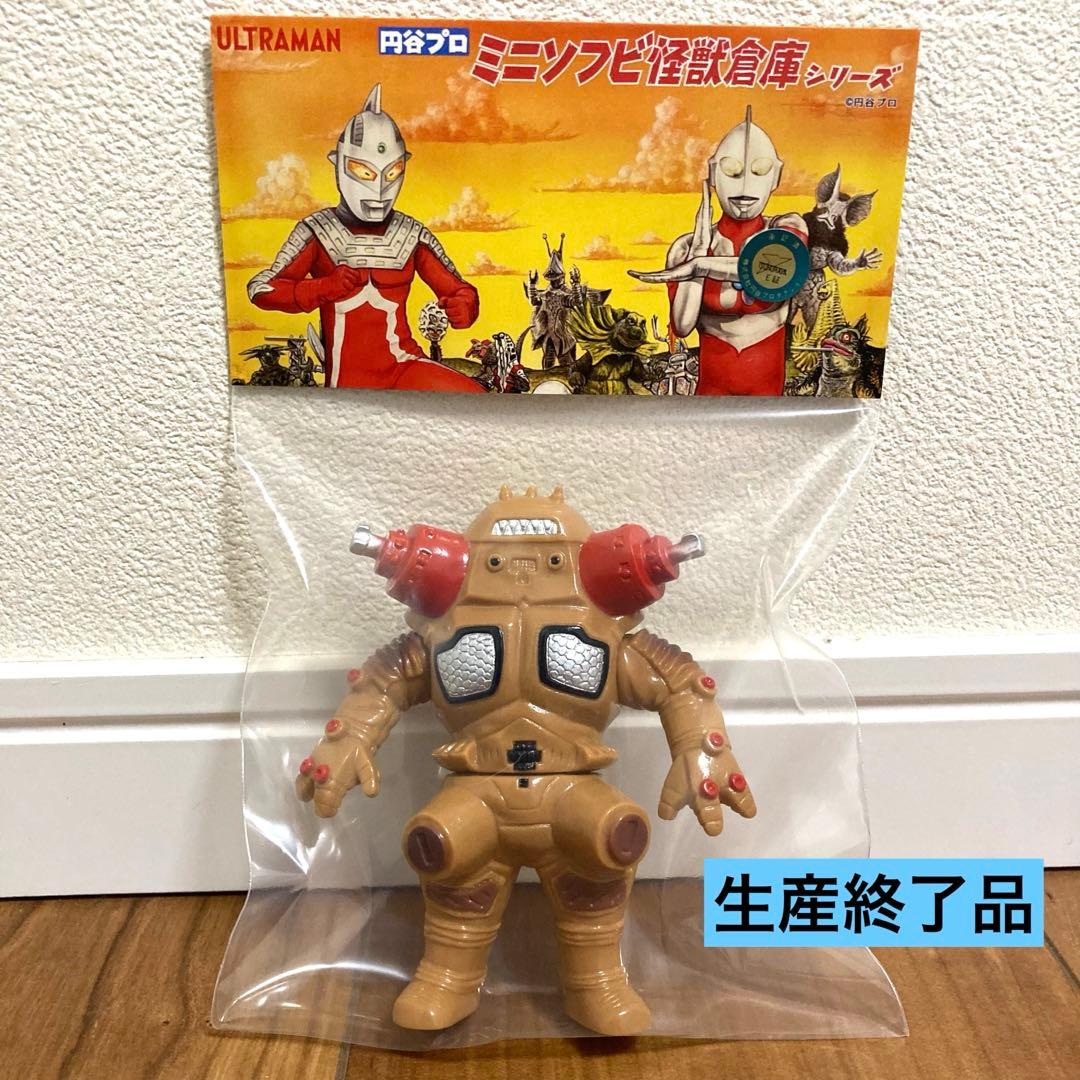 ★激レア・限定品★ MAX TOY キングジョー（キャラメル）はしもと玩具店限定