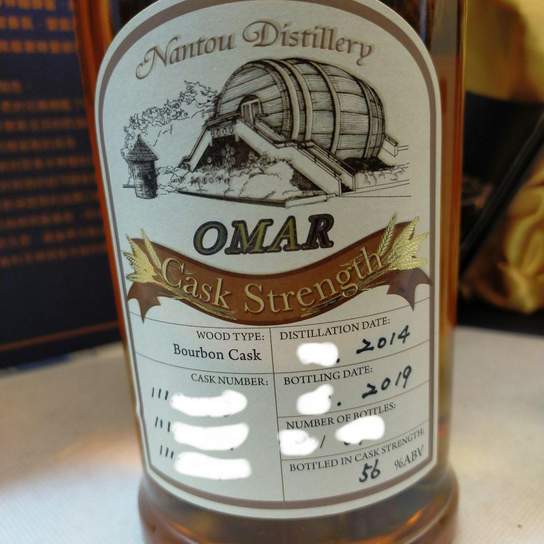 未開栓　オマー　 カスクストレングス　 バーボンタイプ　ミニボトル　グラス付