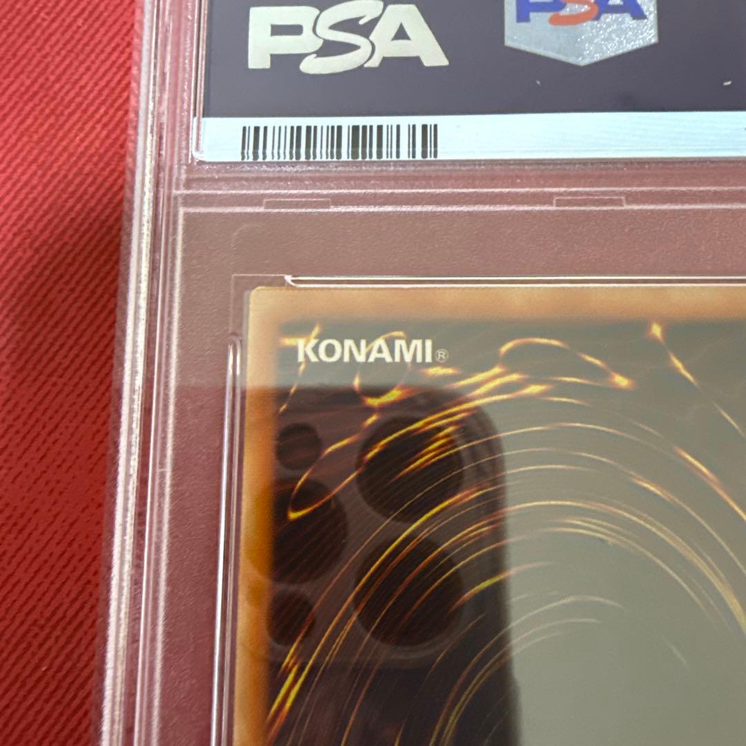 最後一周間　PSA9遊戯王旧アジア ユーフォロイド レリーフ アルティメット