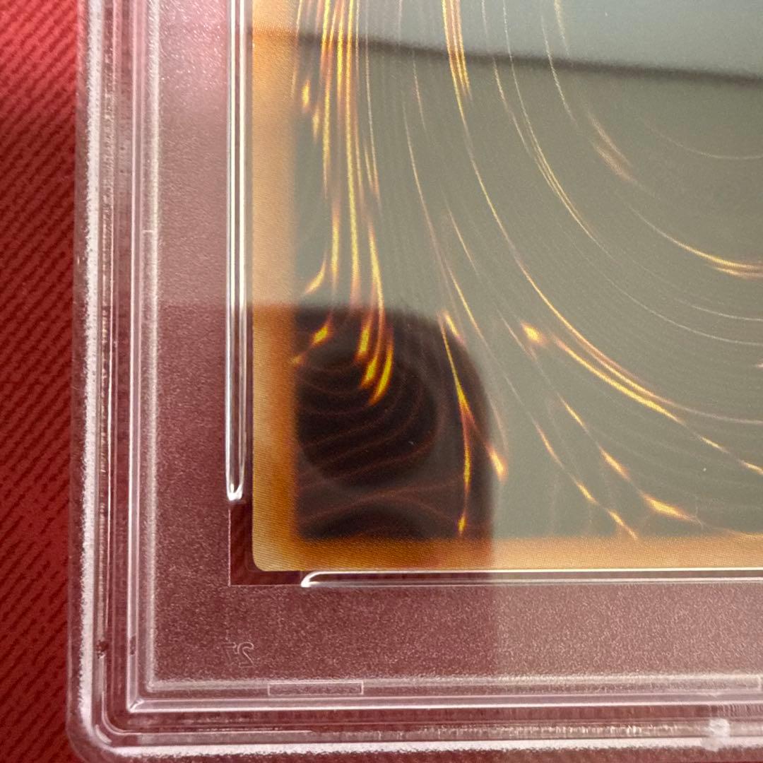 最後一周間　PSA9遊戯王旧アジア ユーフォロイド レリーフ アルティメット