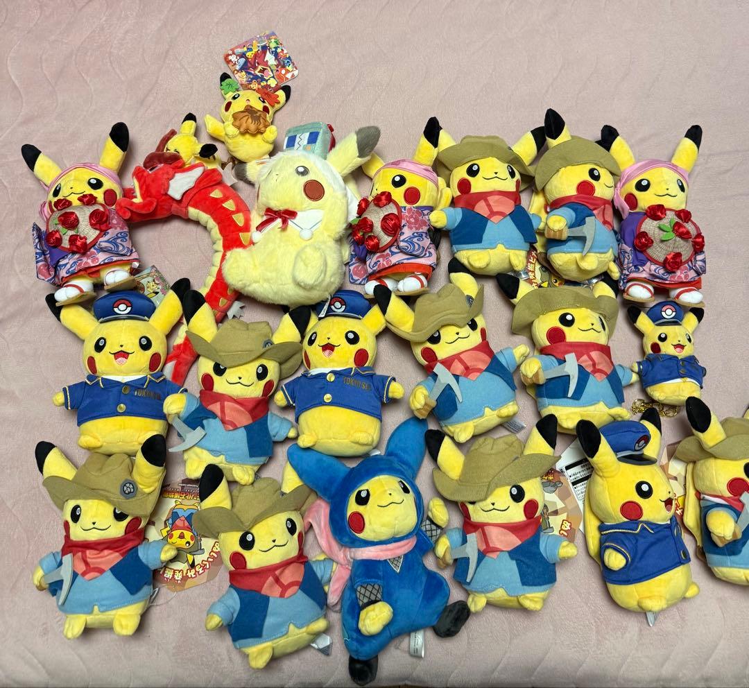 ピカチュウ ぬいぐるみ セット