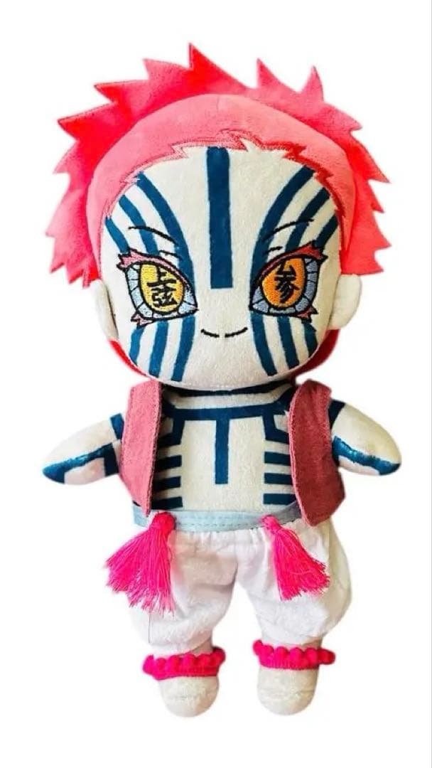 【限定値下げ】猗窩座さん 20cmぬいぐるみ