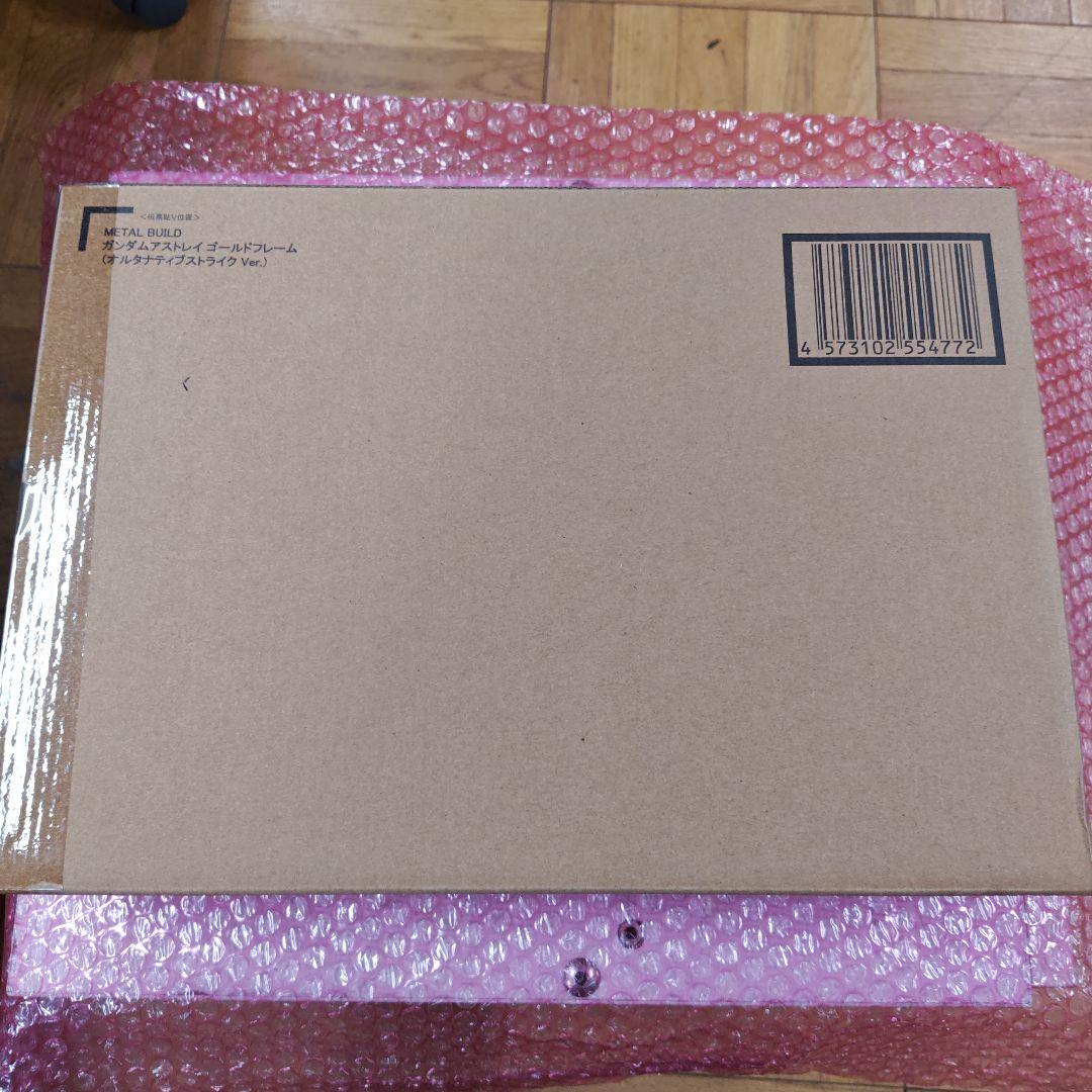 【新品未使用】L BUILDガンダムアストレイゴールドフレームとディバイ