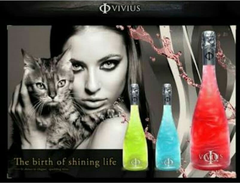 vivius(スパークリングワイン)