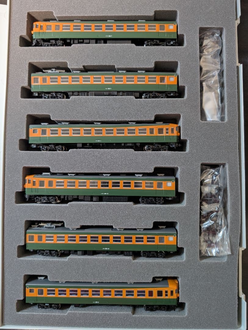 TOMIX 国鉄169系急行電車　妙高　限定品 98997