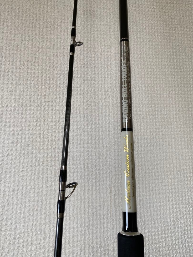 MCワークス レイジングブルー 100XR1 RB100XR1 カスタム