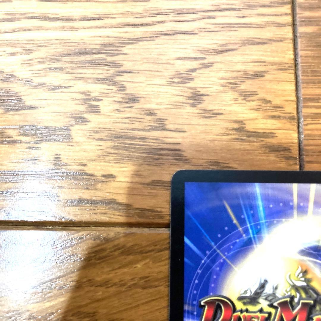 デュエルマスターズ 絶望の魔黒ジャックバイパー トレカ 初期 レア 当時物 希少