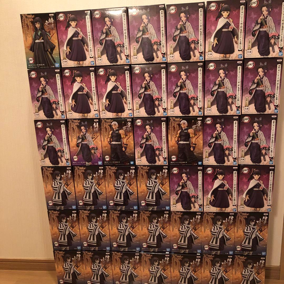 鬼滅の刃フィギュアセット