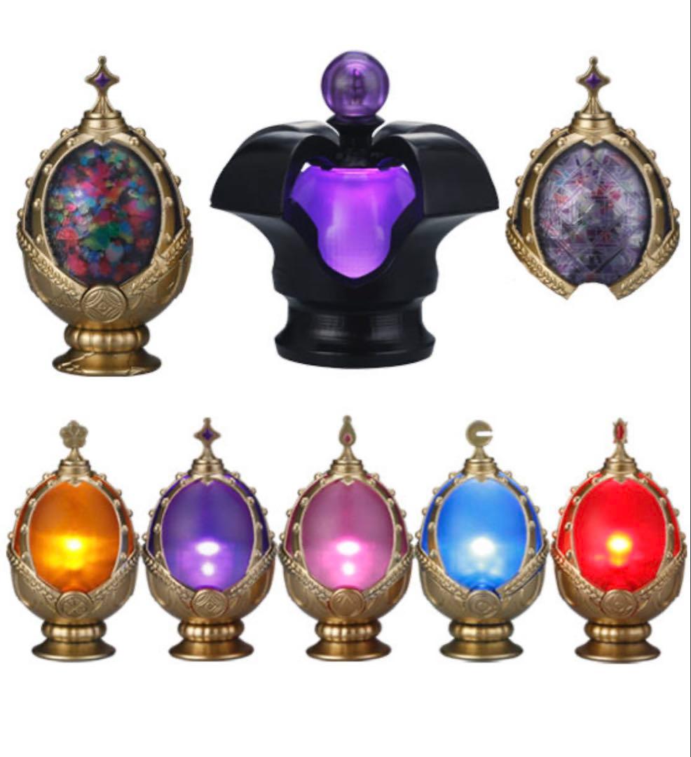 ソウルジェムライト　セット　プレミアムバンダイ