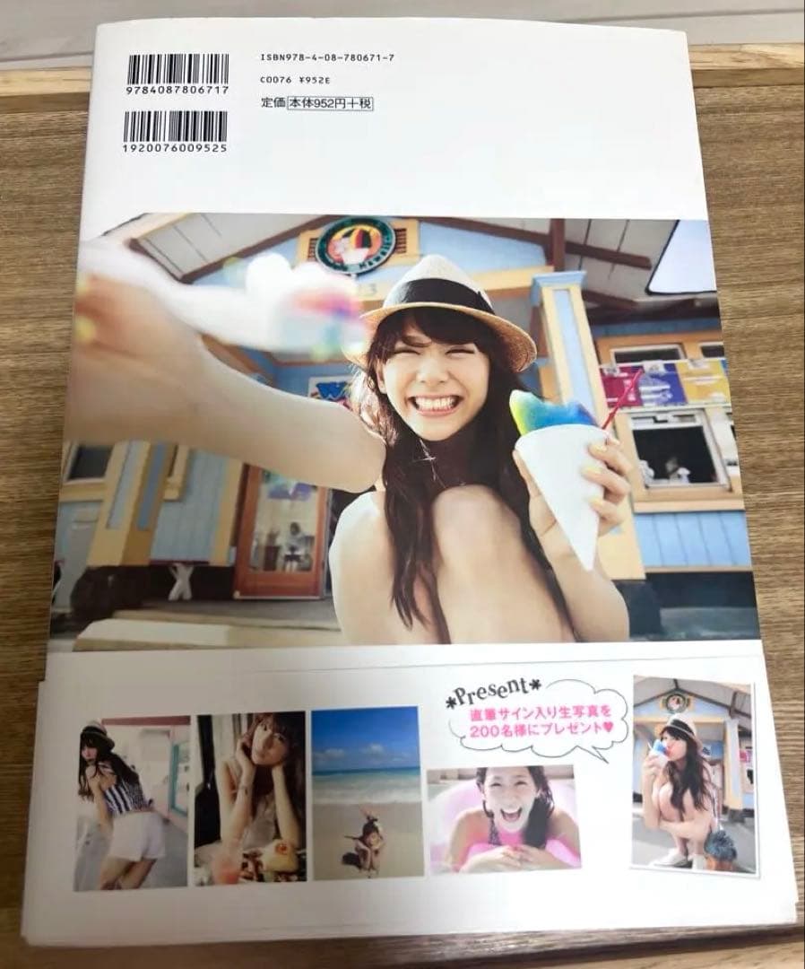 西内まりや 直筆サイン入りポラ チェキ、直筆サイン入り写真集