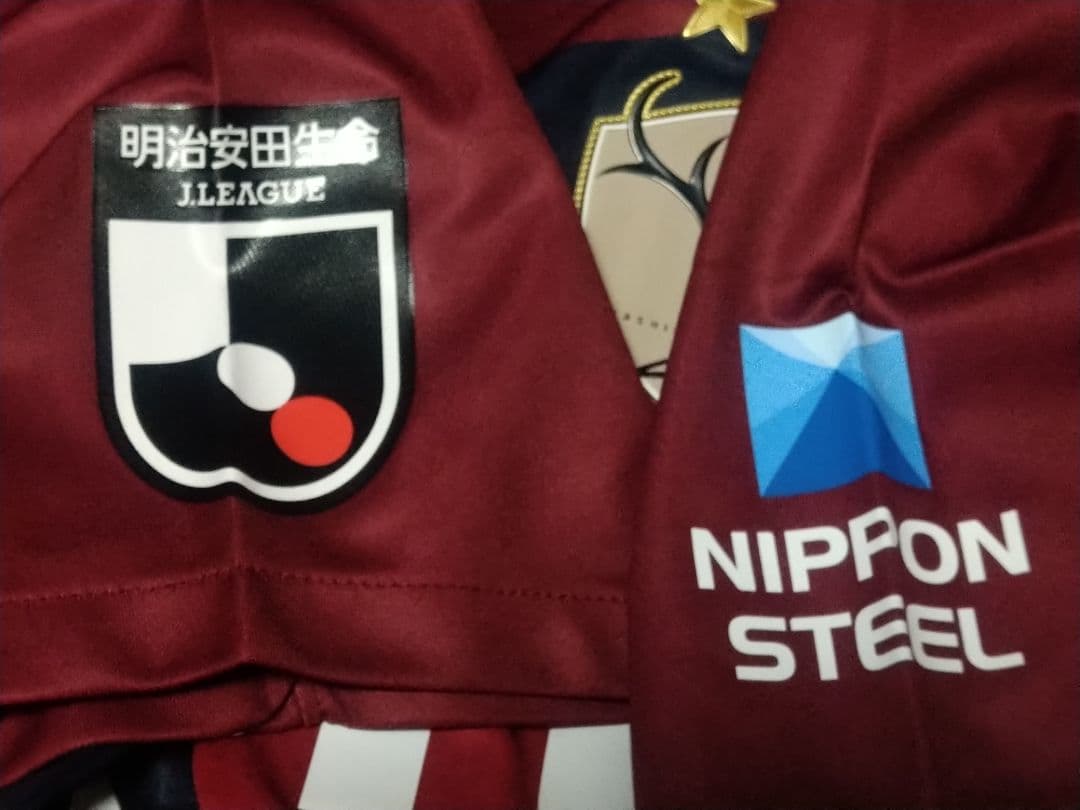 鹿島アントラーズ2020シーズンユニフォーム　未使用紙タグ付き　XXL