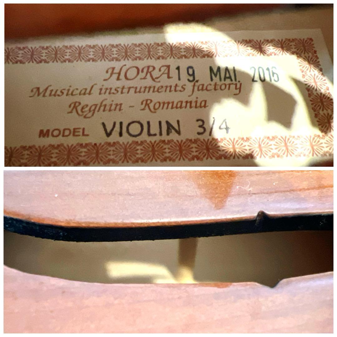 【良品】HORA バイオリン 3/4 2016年製 ルーマニア